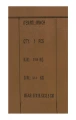 KRAFT&amp;DELE_STANDARD_KD1563_007798_wybrane.jpg