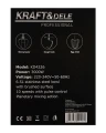 KRAFT&amp;DELE_STANDARD_KD4226_013646_wybrane (Copy).jpg