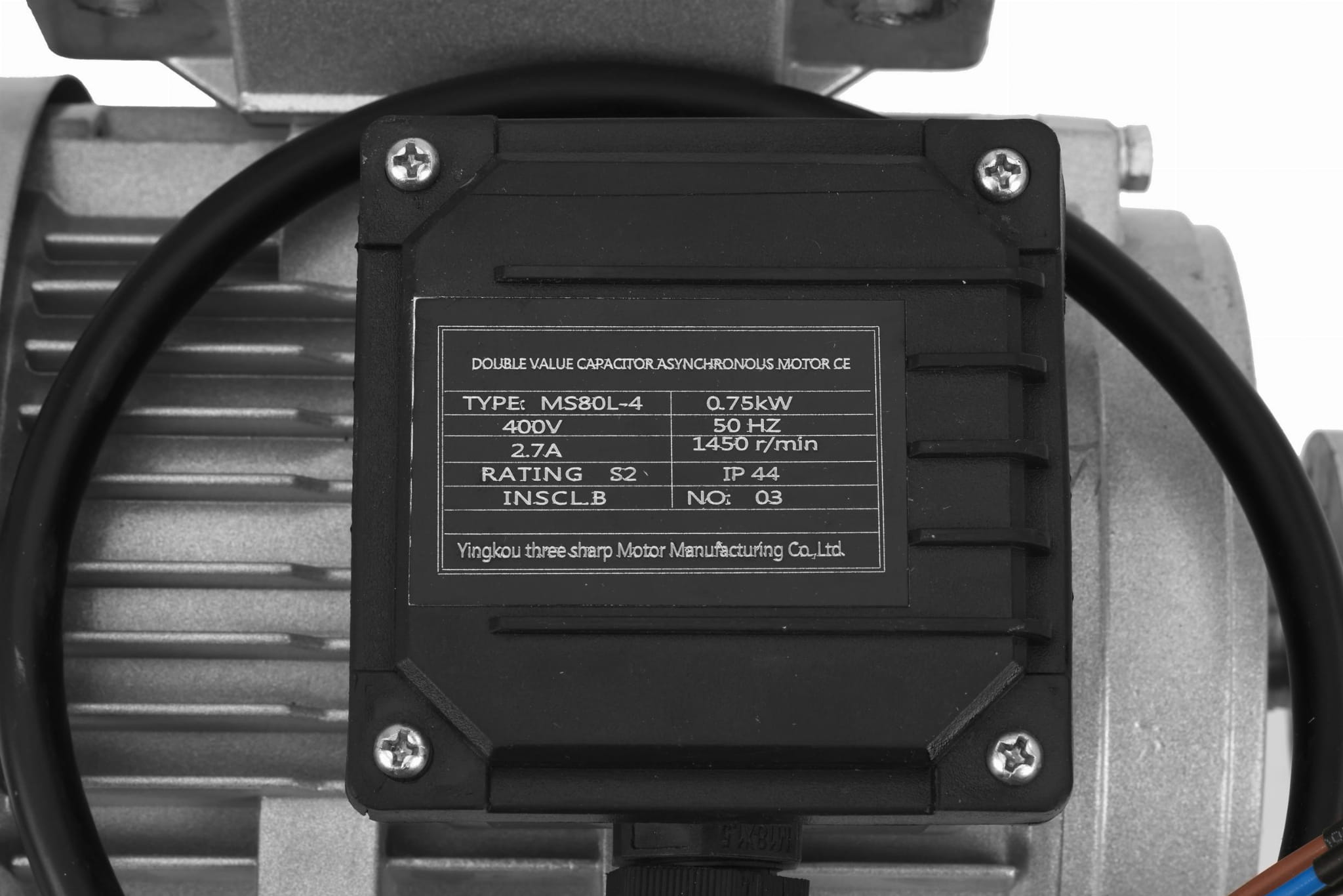KOMPLETNÍ MOTOR KD5800 KD5801 nr2964