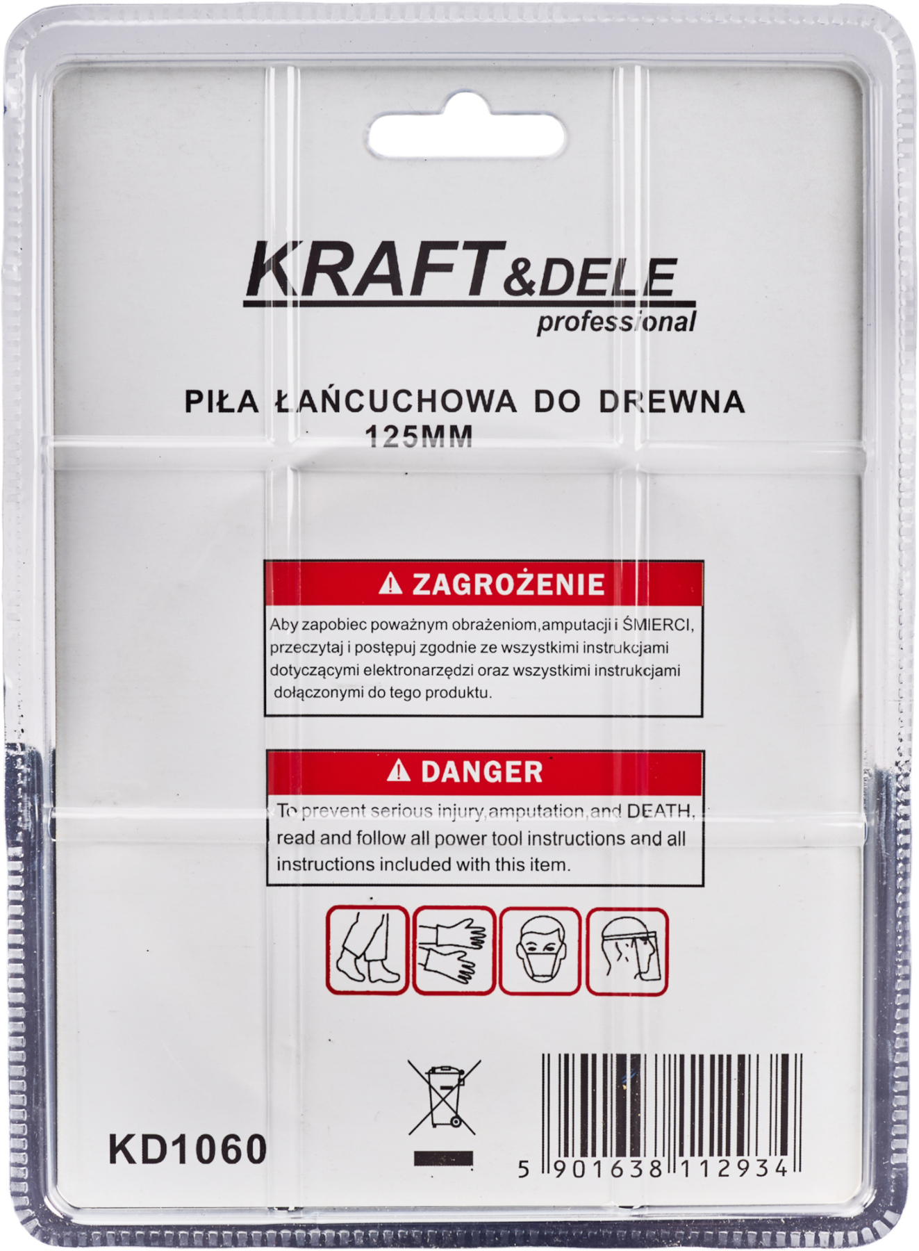 Řetězový kotouč 125 mm KD1060