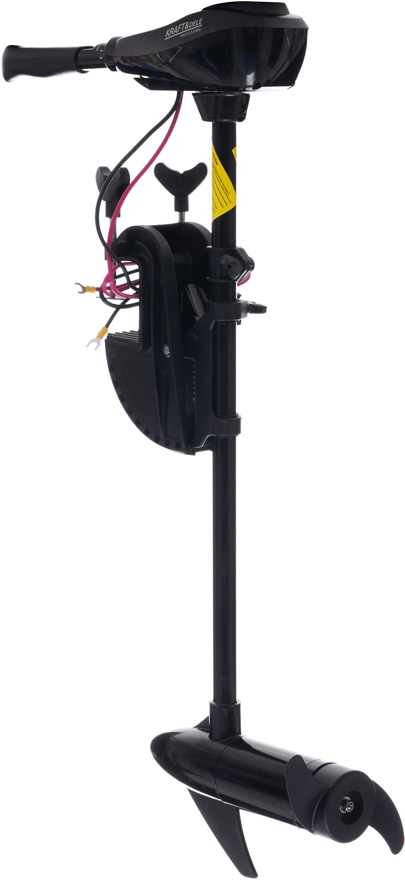Elektrický závěsný motor 50lbs KD5307