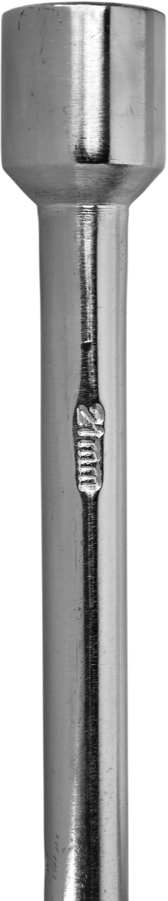 Křížový klíč na kola KD10532